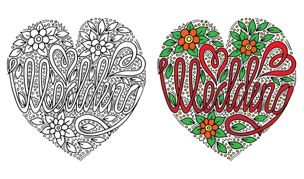 Vector bruiloft woorden met flover en blad voor coloring boek — Stockvector