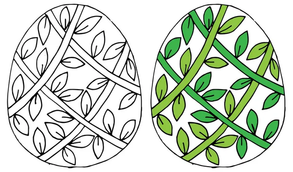 Пасхальное яйцо с цветами и листьями для раскраски книги или страницы и от — стоковый вектор