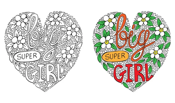 Vector colorful heart form with big super girl text for coloring — Stock Vector