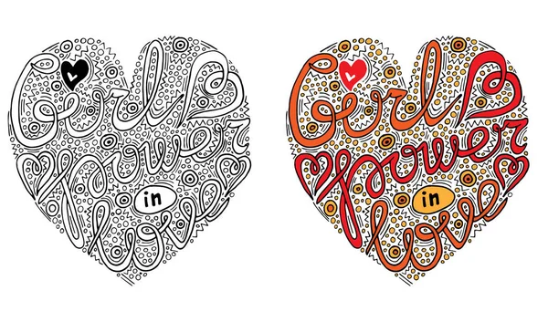 Vector kleurrijke hart vormen met sterke tekst worden voor coloring boek — Stockvector