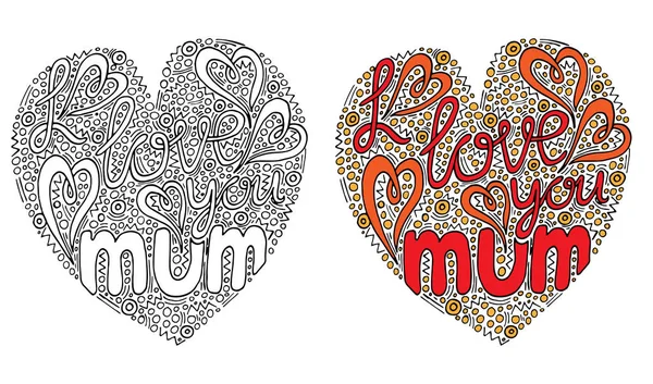 Vecteur forme de coeur coloré avec je t'aime maman texte pour la coloration — Image vectorielle