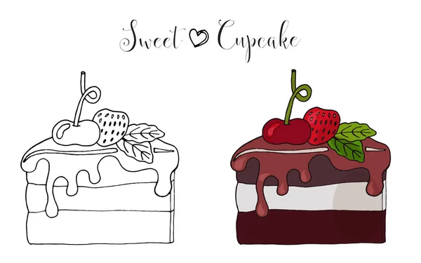 Vektor izolált torta vagy Cupcake, a bogyó desszert — Stock Vector