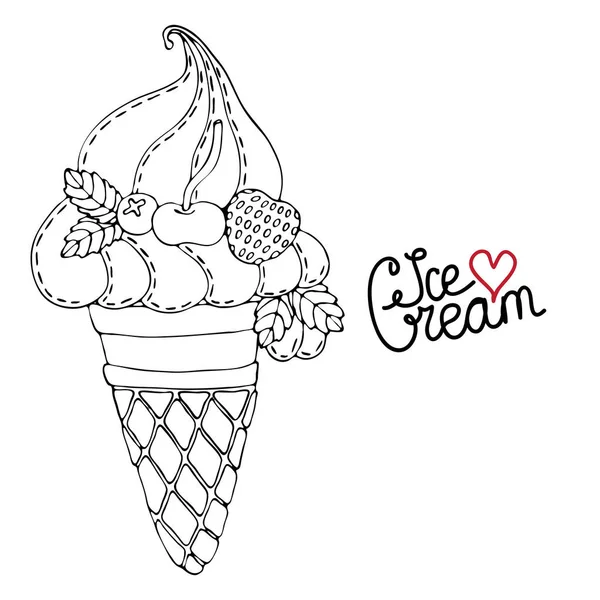 Helado Soft Y Un Libroストックベクター ロイヤリティフリーhelado Soft Y Un Libroイラスト ページ 3 Depositphotos