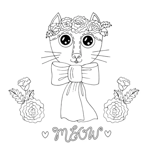 Gato de dibujos animados para colorear libro o páginas — Vector de stock