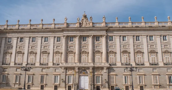 Королівський палац у Мадриді називається Palacio Real - популярні Орієнтир — стокове фото