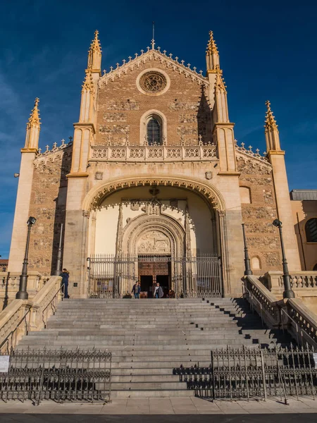 San Jeronimo kilise Madrid Prado Müzesi'nde