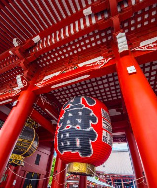 Senso-ji Tapınağı Asakusa Tapınağı Tokyo olarak da bilinir