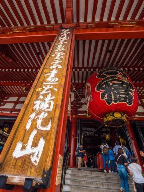 En ünlü Tapınağı Tokyo - tapınak Asakusa Senso-Ji - Tokyo, Japonya - 12 Haziran 2018