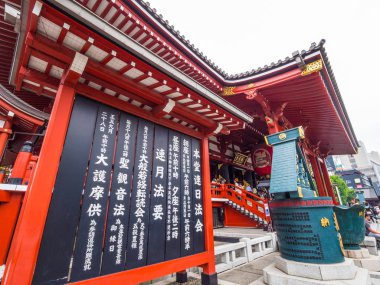 En ünlü Tapınağı Tokyo - tapınak Asakusa Senso-Ji - Tokyo, Japonya - 12 Haziran 2018