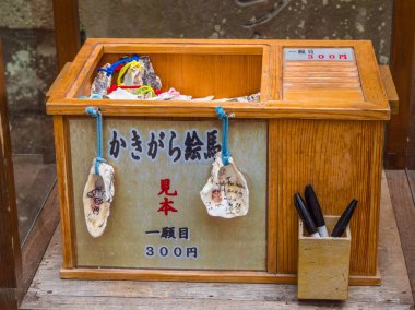 Güzel ve etkileyici görünümleri Hase-Dera Tapınağı ve tapınak Kamakura - Tokyo, Japonya - 12 Haziran 2018
