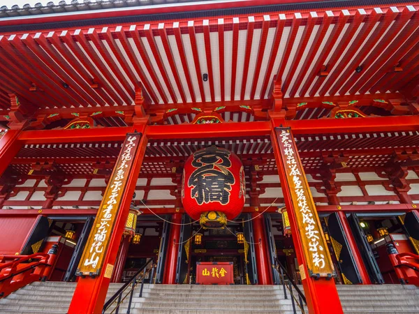 En ünlü Tapınağı Tokyo - tapınak Asakusa Senso-Ji - Tokyo, Japonya - 12 Haziran 2018