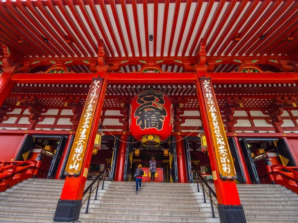 Temple le plus célèbre de Tokyo - Temple Senso-Ji à Asakusa - TOKYO, JAPON - 12 JUIN 2018 — Photo