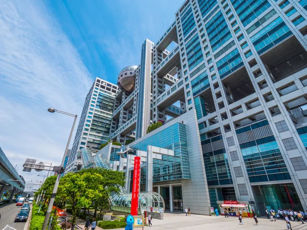 Modern Fuji televizyon yayını 12 Haziran 2018 Tokyo - Tokyo, Japonya - bina