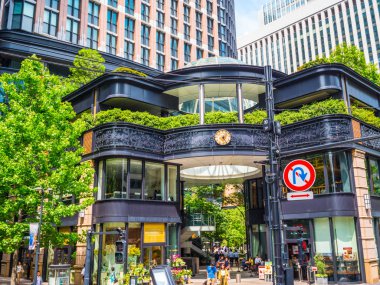 Tokyo şehir - Tokyo, Japonya - 12 Haziran 2018 modern mimari