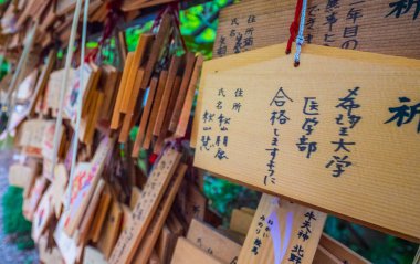 Güzel küçük Budist Tapınağı Korakuen Tokyo - Tokyo, Japonya - 12 Haziran 2018