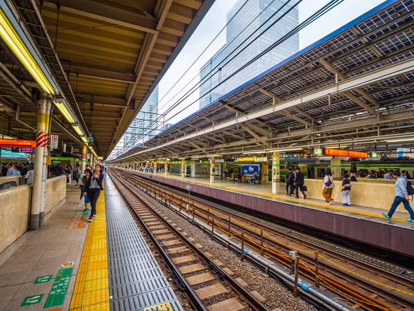 Demiryolu platformu Tokyo İstasyonu - Tokyo, Japonya - 12 Haziran 2018