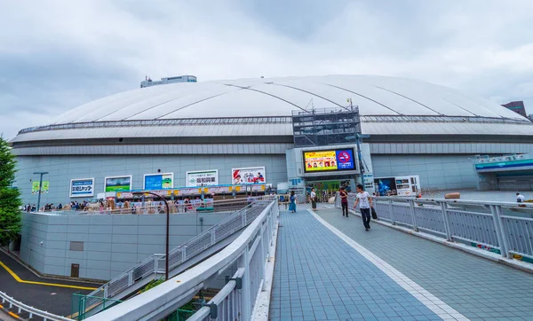 Tokyo Dome in Korakuen - TOKYO, JAPAN - JUNE 12, 2018 — Stock Photo, Image