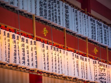 Ünlü HIE - Tokyo akşam tapınak - Tokyo, Japonya - 12 Haziran 2018