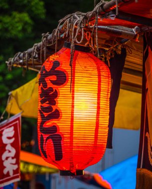 Ünlü HIE - Tokyo akşam tapınak - Tokyo, Japonya - 12 Haziran 2018