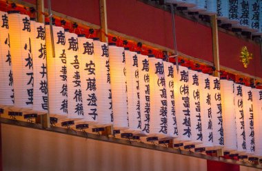 Ünlü HIE - Tokyo akşam tapınak - Tokyo, Japonya - 12 Haziran 2018