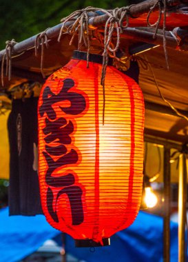 Ünlü HIE - Tokyo akşam tapınak - Tokyo, Japonya - 12 Haziran 2018