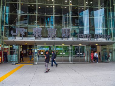 Tokyo İstasyonu - şehrin merkez demiryolu İstasyonu - Tokyo, Japonya - 17 Haziran 2018