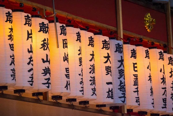 Famoso Hie - Santuário em Tóquio à noite - TOKYO, JAPÃO - JUNHO 12, 2018 — Fotografia de Stock