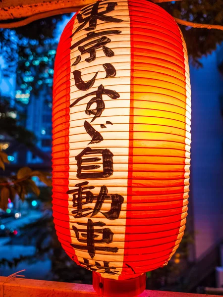 Famous Hie - Santuario en Tokio por la noche - TOKYO, JAPÓN - 12 DE JUNIO DE 2018 — Foto de Stock