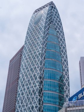 Koza Tower Tokyo modu Gakuen - şehir - Tokyo, Japonya - 17 Haziran 2018 bina ünlü denilen