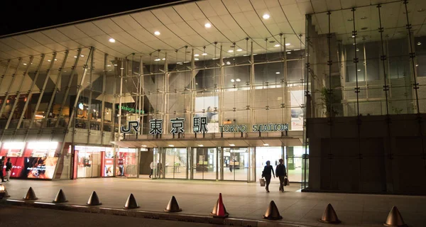 Tokyo Station - centrální nádraží v noci - Tokio, Japonsko - 17 červen 2018 — Stock fotografie