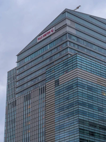 Fuji Xerox-gebouw in Tokyo Roppongi - Tokio, Japan - 17 juni, 2018 — Stockfoto