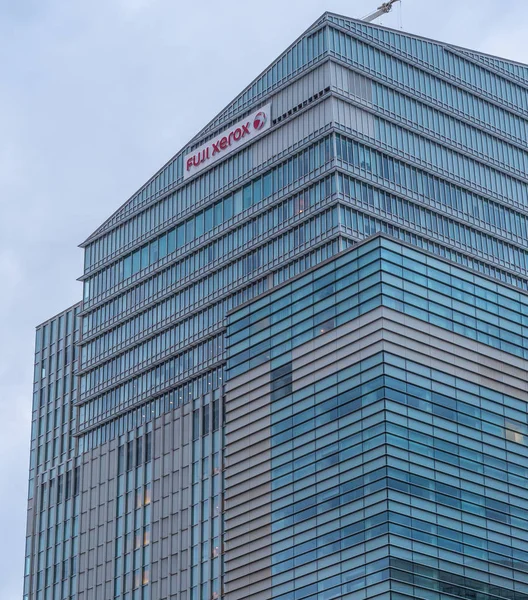 Fuji Xerox-gebouw in Tokyo Roppongi - Tokio, Japan - 17 juni, 2018 — Stockfoto