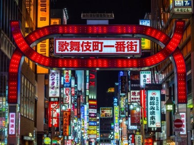 Kabukicho Gate Shinjuku - Tokyo gece hayatı - Tokyo, Japonya - 17 Haziran 2018