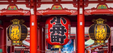 Senso-ji Tapınağı da Asakusa Tapınağı Tokyo - Tokyo, Japonya - 19 Haziran 2018 denir.