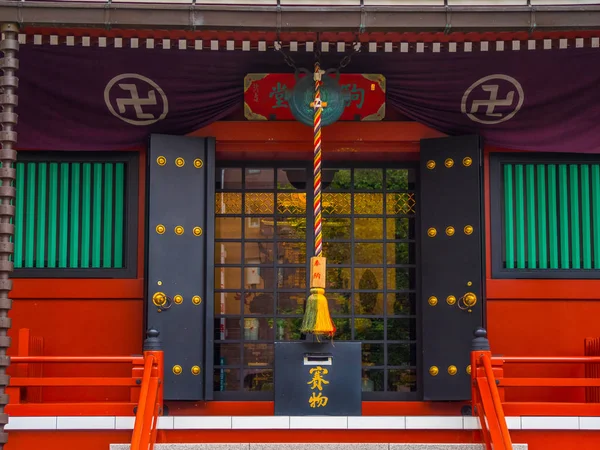 Pequeno Santuário Budista em Tóquio Asakusa — Fotografia de Stock