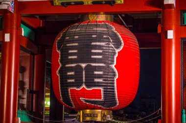 Büyük kağıt fener Tokyo Senso-ji Tapınağı'nda