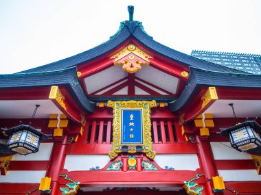 Ünlü HIE - Tokyo akşam Tapınak