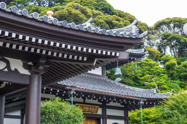 Templo Hase Dera famoso em Kamakura Japão — Fotografia de Stock