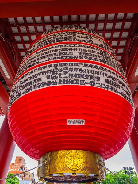 Τεράστιο χαρτί φανάρι στο Senso-ji ναό στο Τόκιο — Φωτογραφία Αρχείου