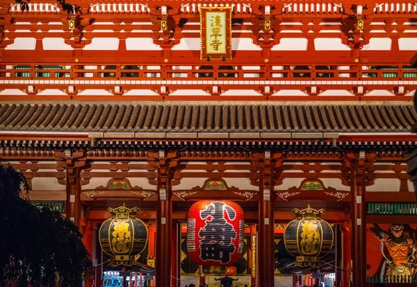 El templo más famoso de Tokio - Senso-Ji templo por la noche — Foto de Stock