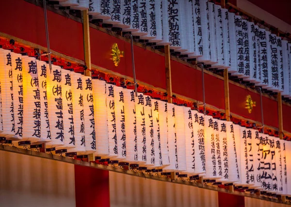 Famous Hie - Shrine in Tokyo in the evening — Stock Photo, Image