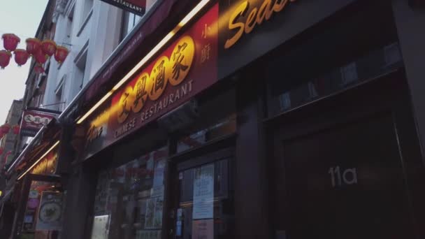 Kinesisk Restaurang London Chinatown London Storbritannien December 2018 — Stockvideo