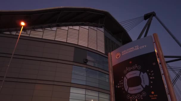 Piłki Nożnej Manchester City Ground Etihad Stadium Manchester Wielka Brytania — Wideo stockowe