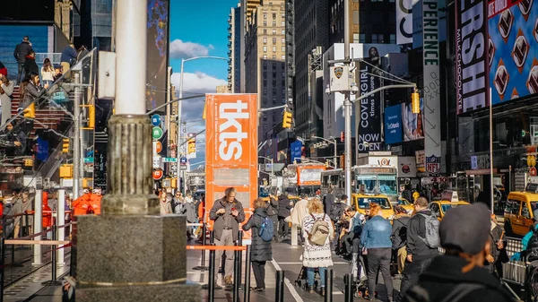 Famosa Praça Times em Nova York - NOVA IORQUE, EUA - 4 de dezembro, 2 — Fotografia de Stock