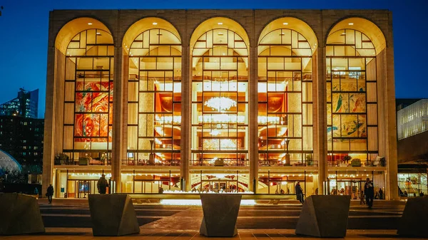 Belo edifício da Ópera Metropolitana MET Nova Iorque - NOVO — Fotografia de Stock