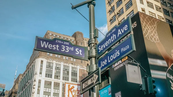 Sokak tabelası yedinci Avenue ve 33rd street Manhattan New York — Stok fotoğraf