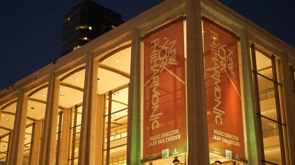 La Filarmónica de Nueva York en el Lincoln Center - NUEVA YORK, USA - D — Foto de Stock