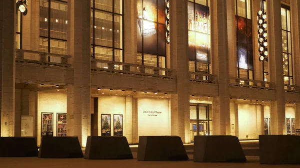 Teatro David H Koch en Lincoln Center Nueva York - NUEVA YORK, EE.UU. — Foto de Stock