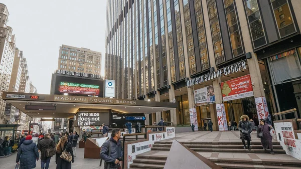 Madison Square Garden New York in Manhattan - NEW YORK, USA - D — Stock Photo, Image