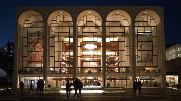 Metropolitan Opera llamado MET en Lincoln Center en Manhattan - N — Foto de Stock